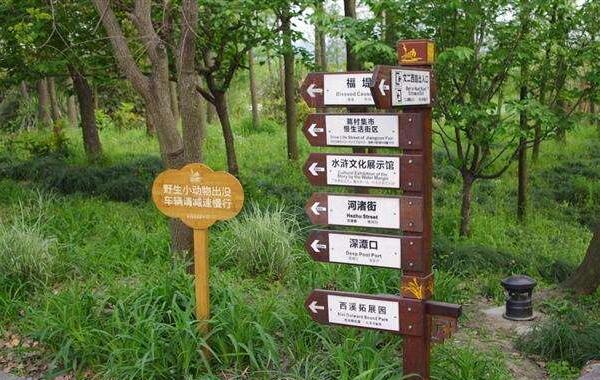 青岛标识安装