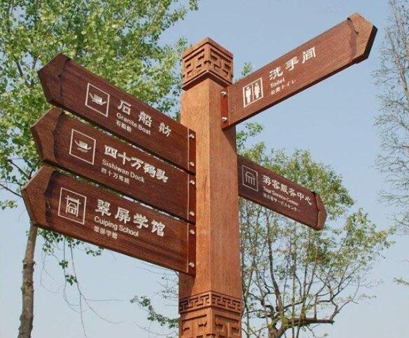 青岛标识设计公司需要努力的方向是什么
