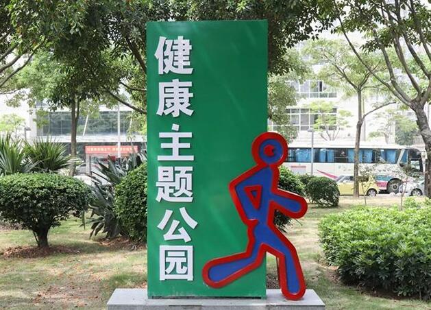 青岛标识标牌