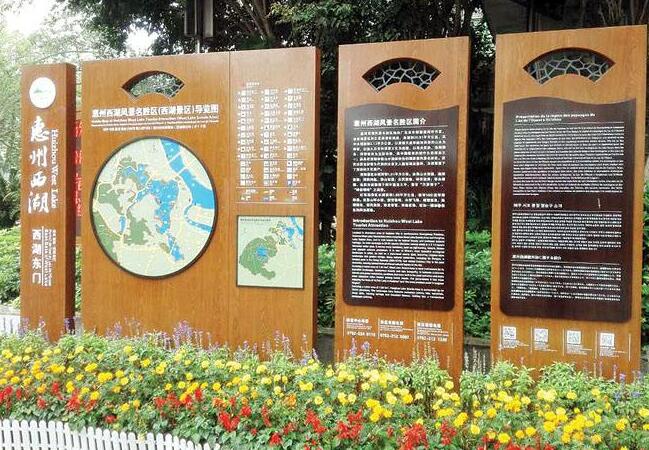 青岛标识设计公司教你设计有意义的标识