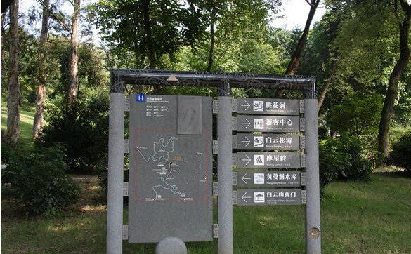 景区旅游标识系统该怎么设计