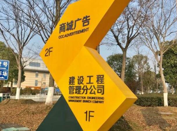 标识设计的要求有哪些