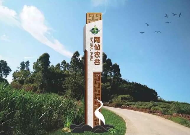 交通指示牌安装时有哪些注意事项