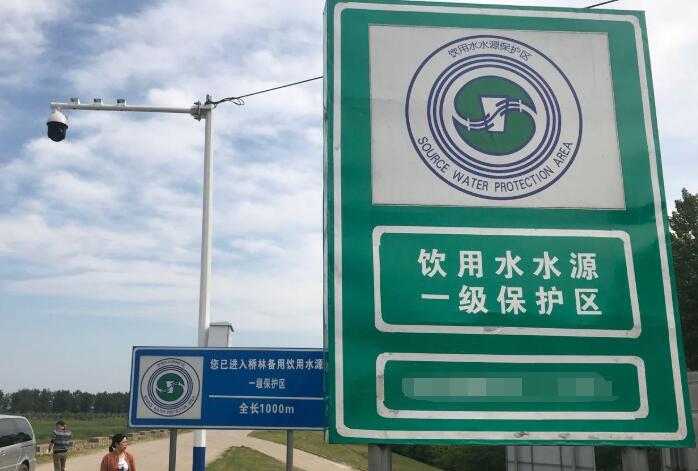 青岛标识标牌