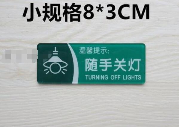 青岛标识设计公司