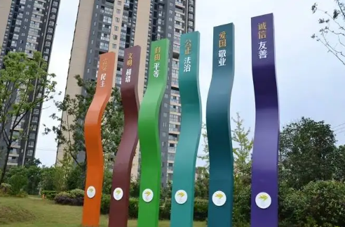 青岛标识