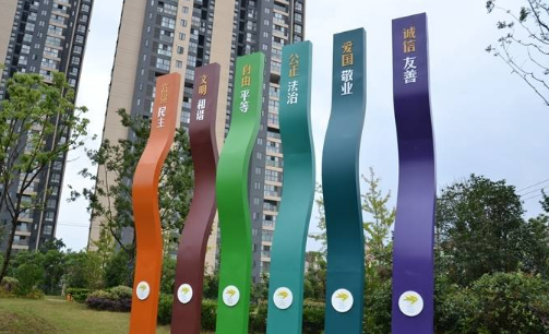 青岛标识设计公司